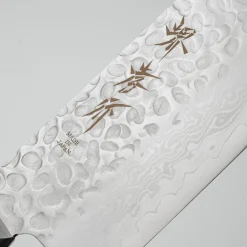Sakai Takayuki 17 Layer Damascus Nakiri 16 cm