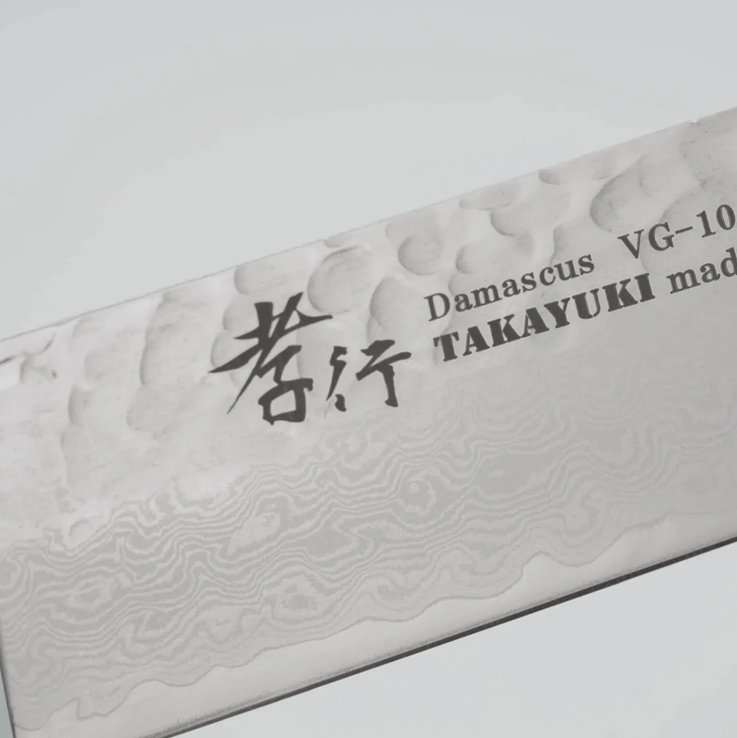 Sakai Takayuki 33 Layer Damascus Nanairo Sujihiki 24 cm