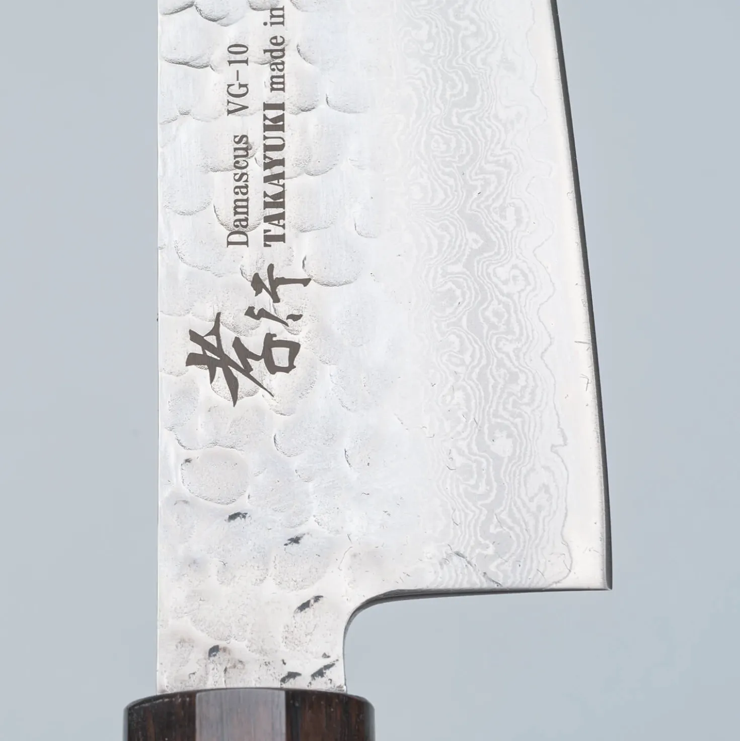 Sakai Takayuki 33 Layer Damascus Ebony Santoku 17 cm
