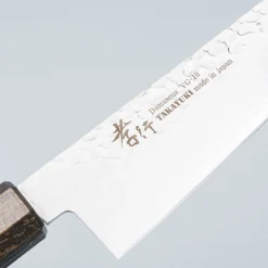 Sakai Takayuki 33 Layer Nanairo Black Gold Koksmes 21 cm