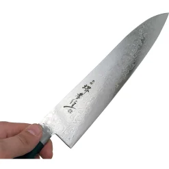 Sakai Takayuki Mirrored Gyuto 21 cm