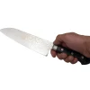 Sakai Takayuki Mirrored Santoku 17 cm