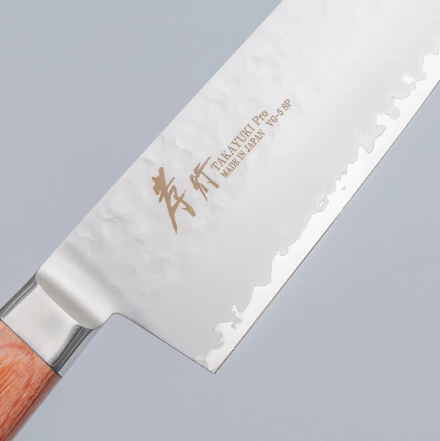 Sakai Takayuki Pro VG5 Kengata 19 cm