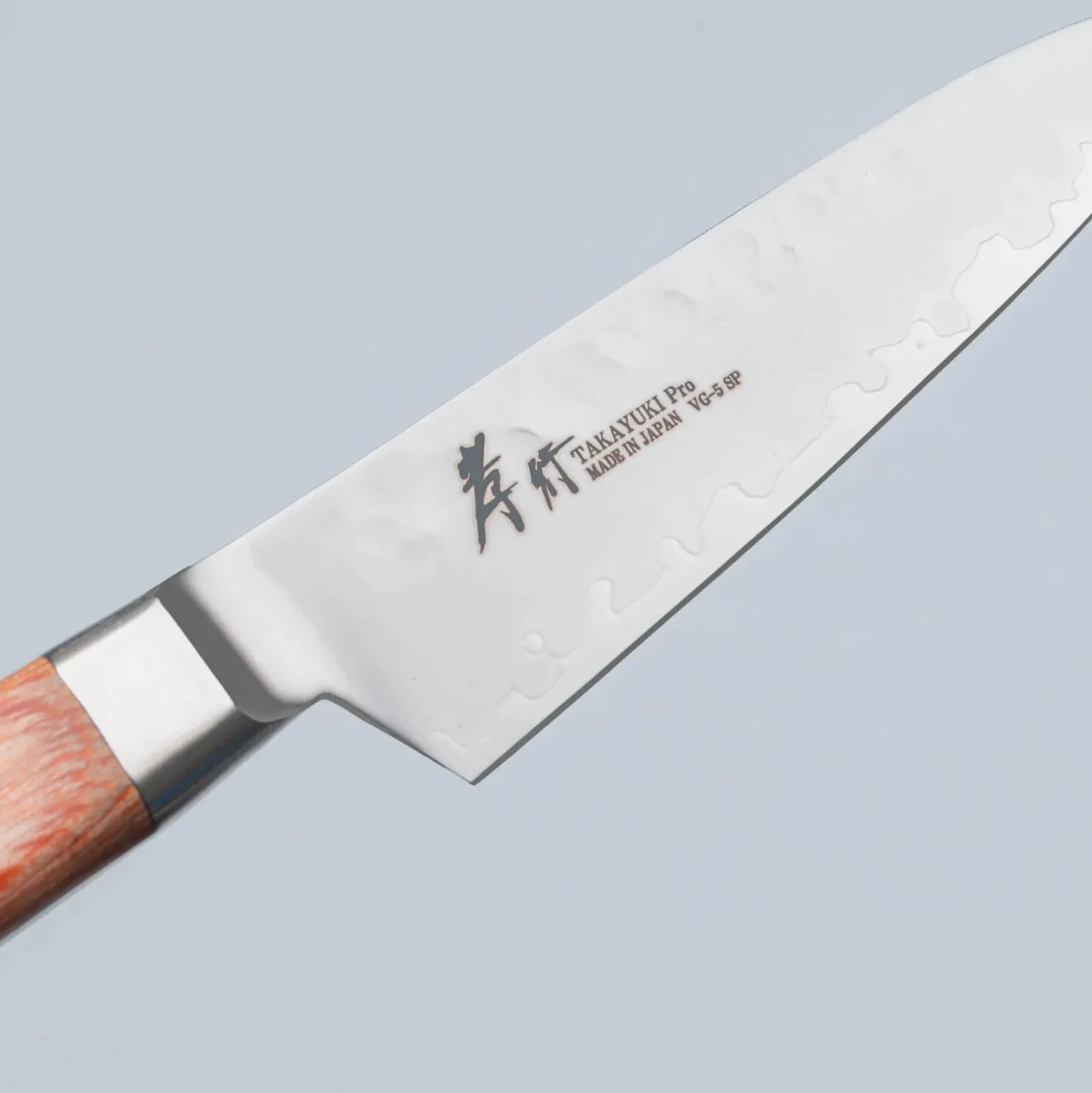Sakai Takayuki Pro VG5 Sujihiki 23 cm