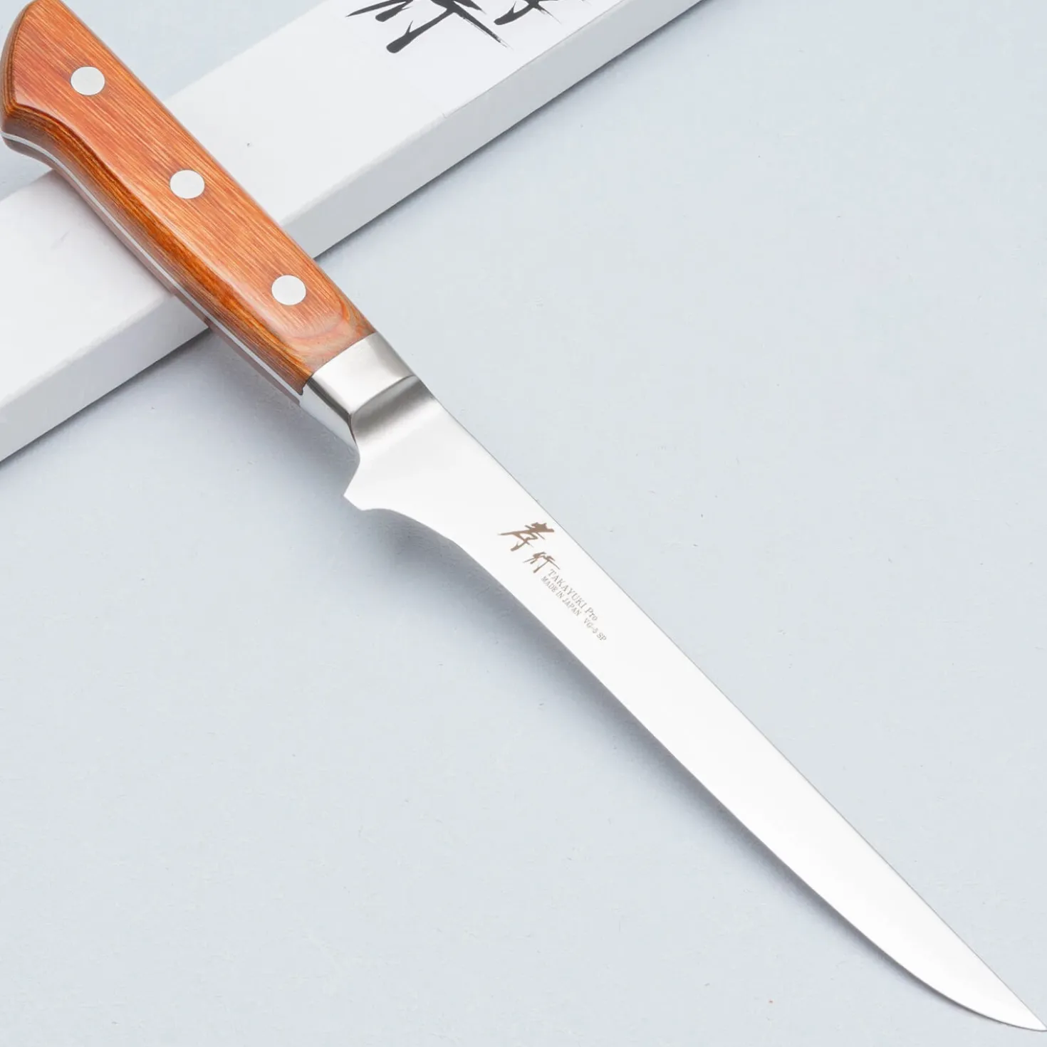 Sakai Takayuki Pro VG5 Uitbeenmes 16 cm