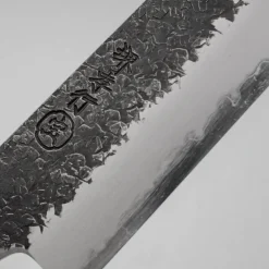 Sakai Takayuki Sanpou Mizu Shirogami #2 Sujihiki 24 cm