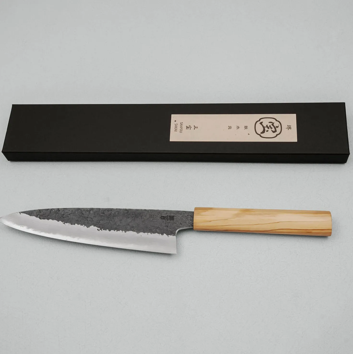 Sakai Takayuki Sanpou Mizu Shirogami #2 Gyuto 21 cm