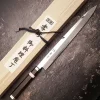 Sakai Takayuki Shiden Yanagiba 30 cm