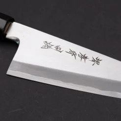 Sakai Takayuki Shirogami #2 Honesuki 15 cm