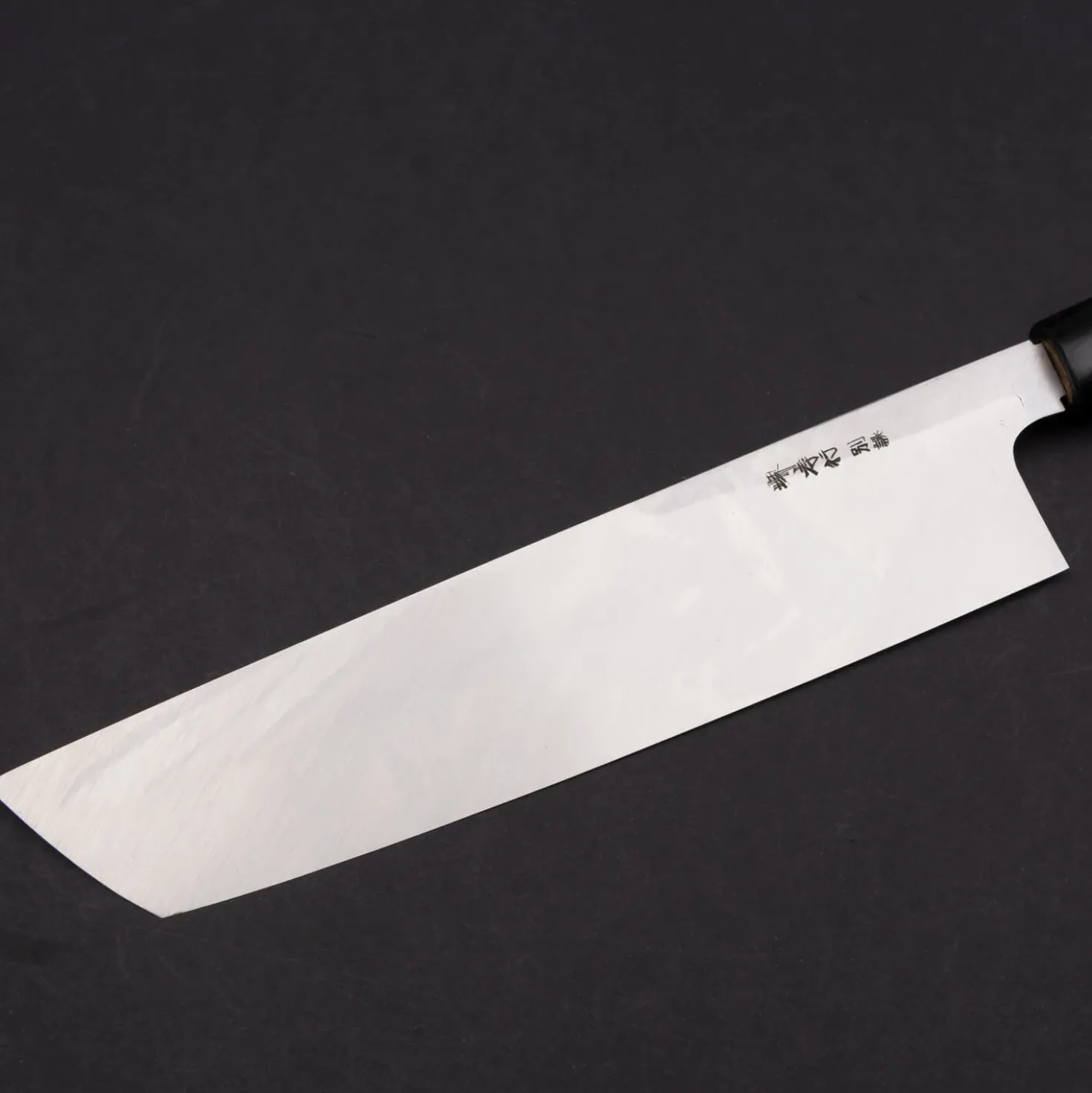Sakai Takayuki Shirogami #2 Honekiri 24 cm