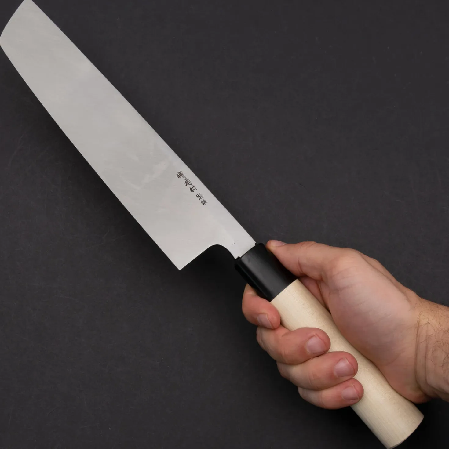 Sakai Takayuki Shirogami #2 Honekiri 24 cm
