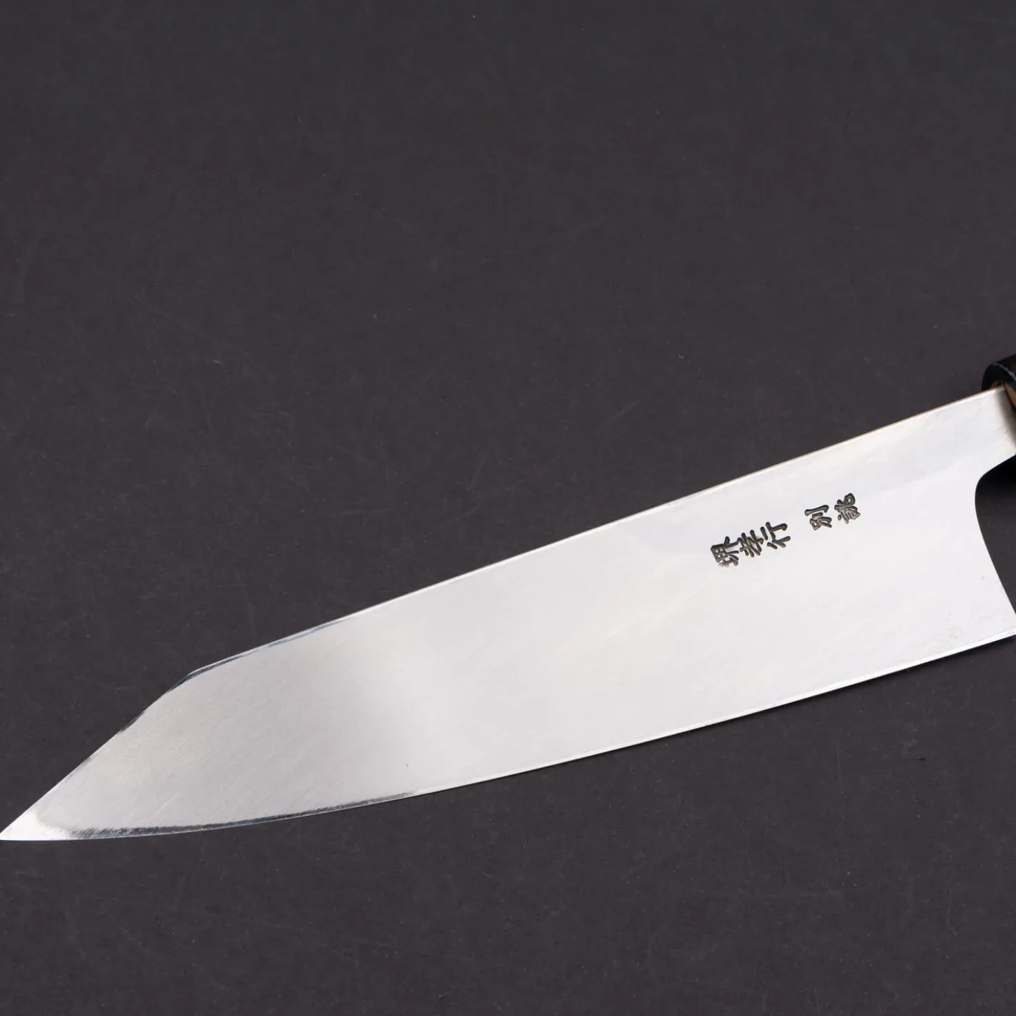 Sakai Takayuki Shirogami #2 Kiri Deba 18 cm