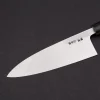 Sakai Takayuki Shirogami #2 Kiri Deba 165 cm