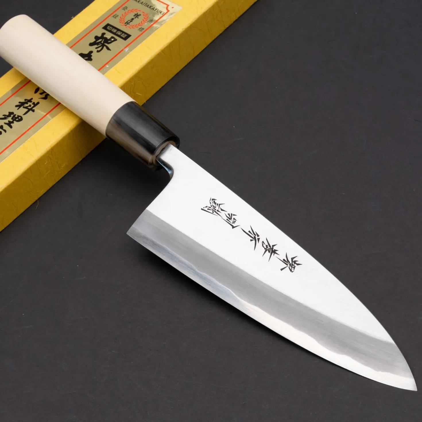 Sakai Takayuki Shirogami #2 Kiri Deba 165 cm