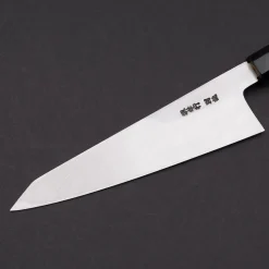 Sakai Takayuki Shirogami #2 Maple Garasuki 18 cm