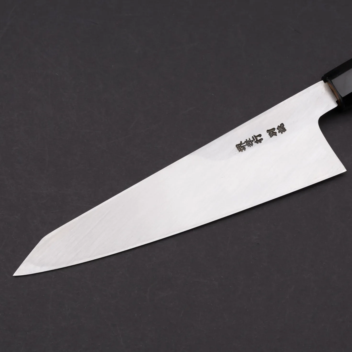 Sakai Takayuki Shirogami #2 Maple Garasuki 18 cm