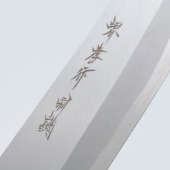 Sakai Takayuki Tokujou Deba 15 cm