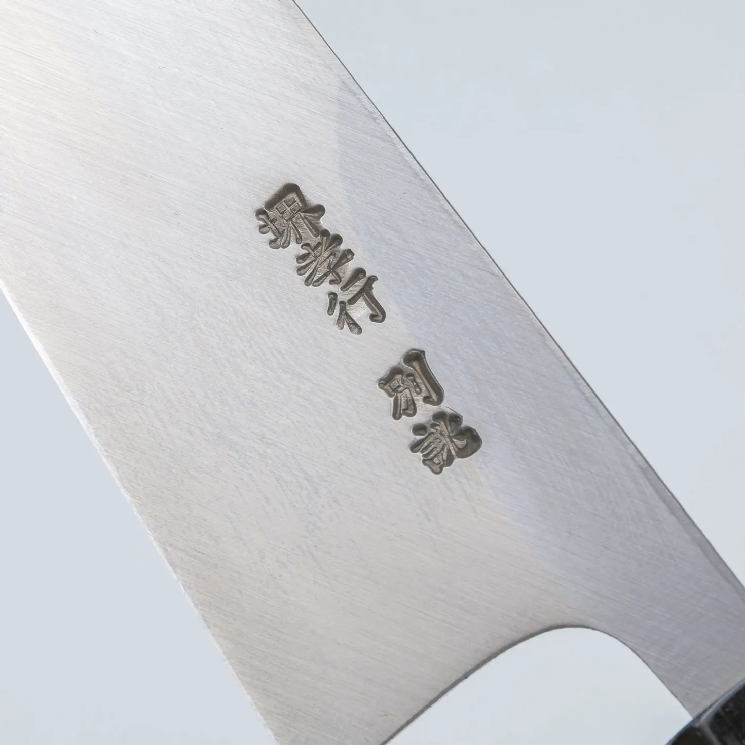 Sakai Takayuki Tokujou Deba 15 cm