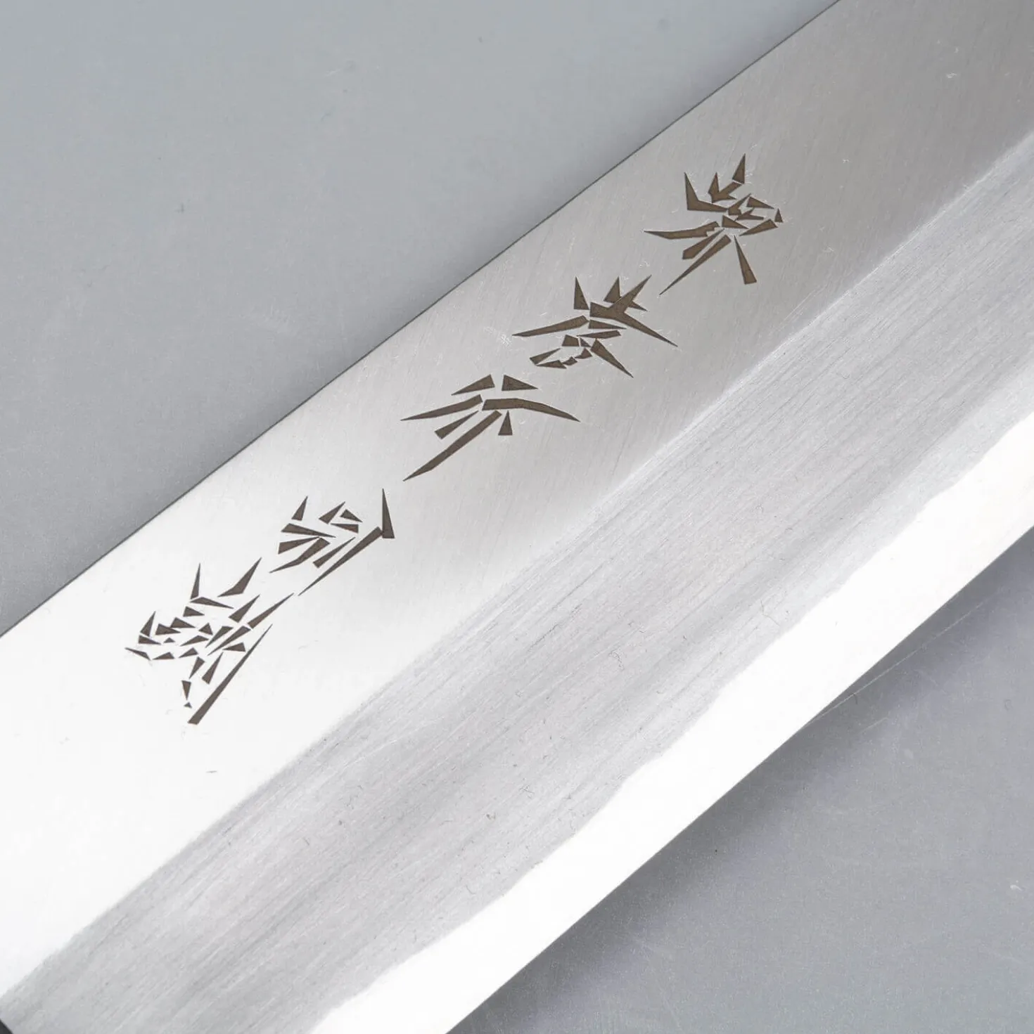 Sakai Takayuki Tokujou Kamagata Usuba 18 cm