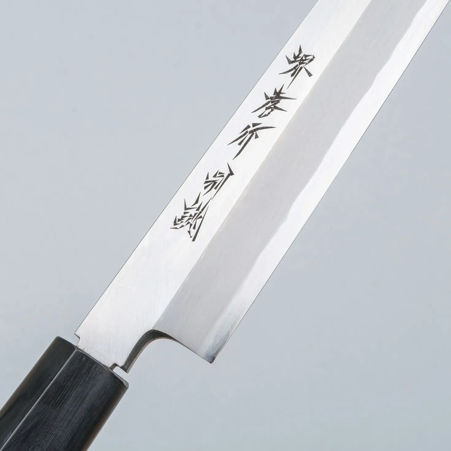 Sakai Takayuki Tokujou Yanagiba 30 cm