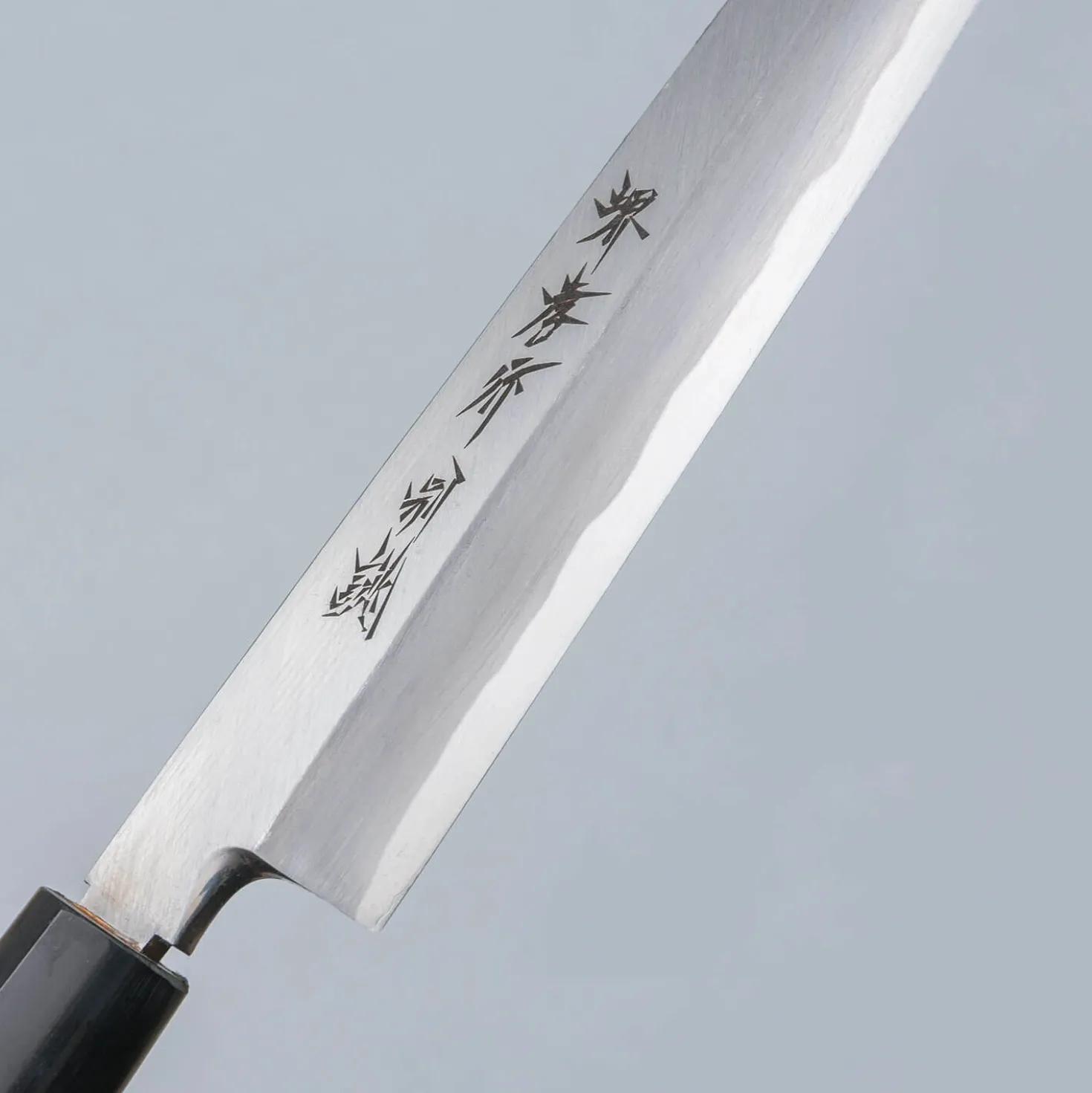 Sakai Takayuki Tokujou Yanagiba 24 cm