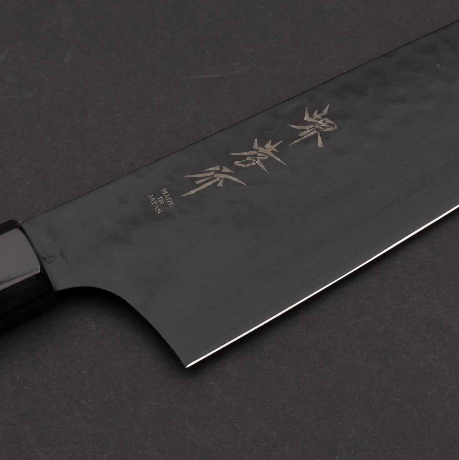 Sakai Takayuki VG10 Kurokage Kengata 19 cm