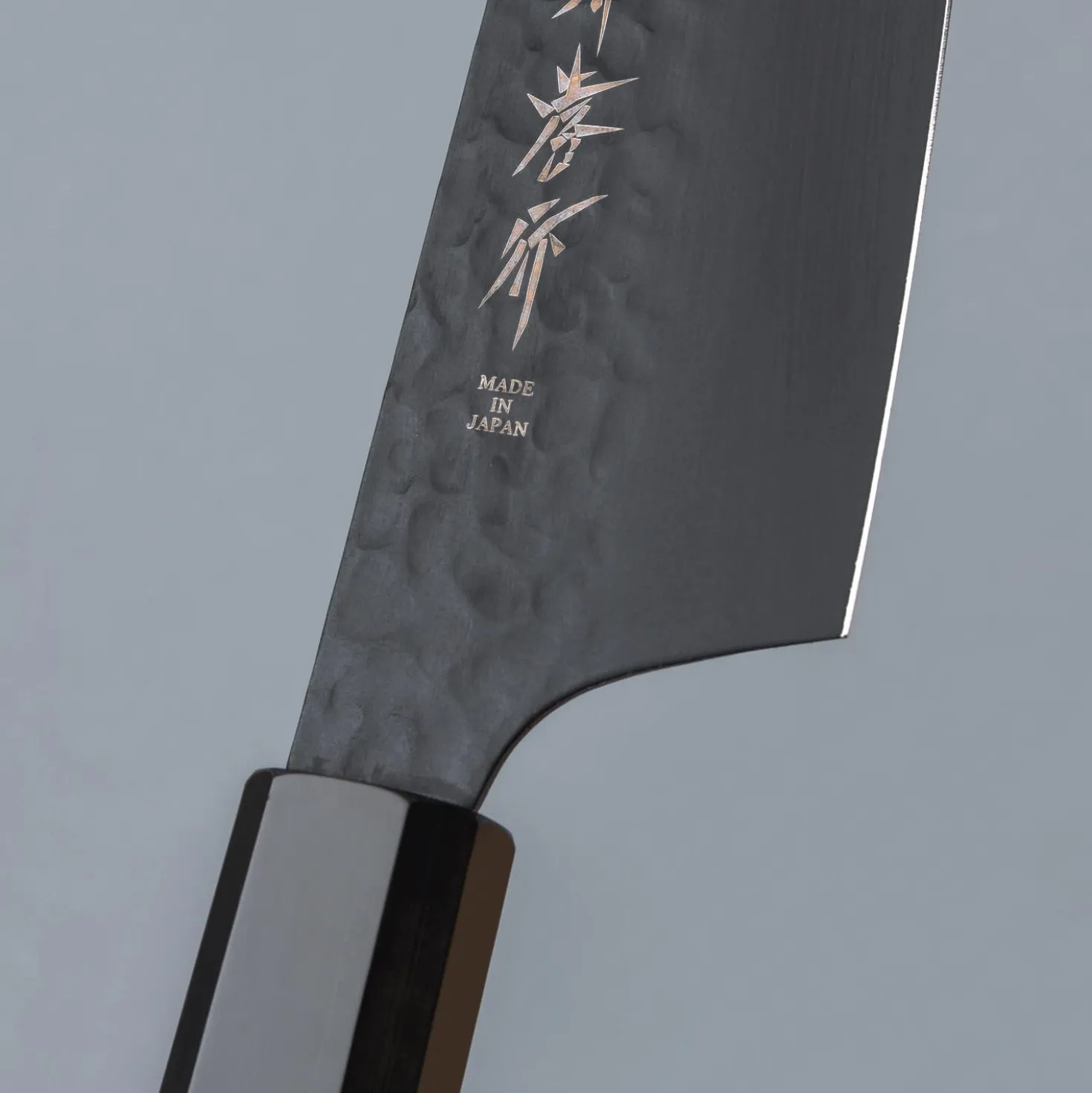 Sakai Takayuki VG10 Kurokage Kengata 16 cm