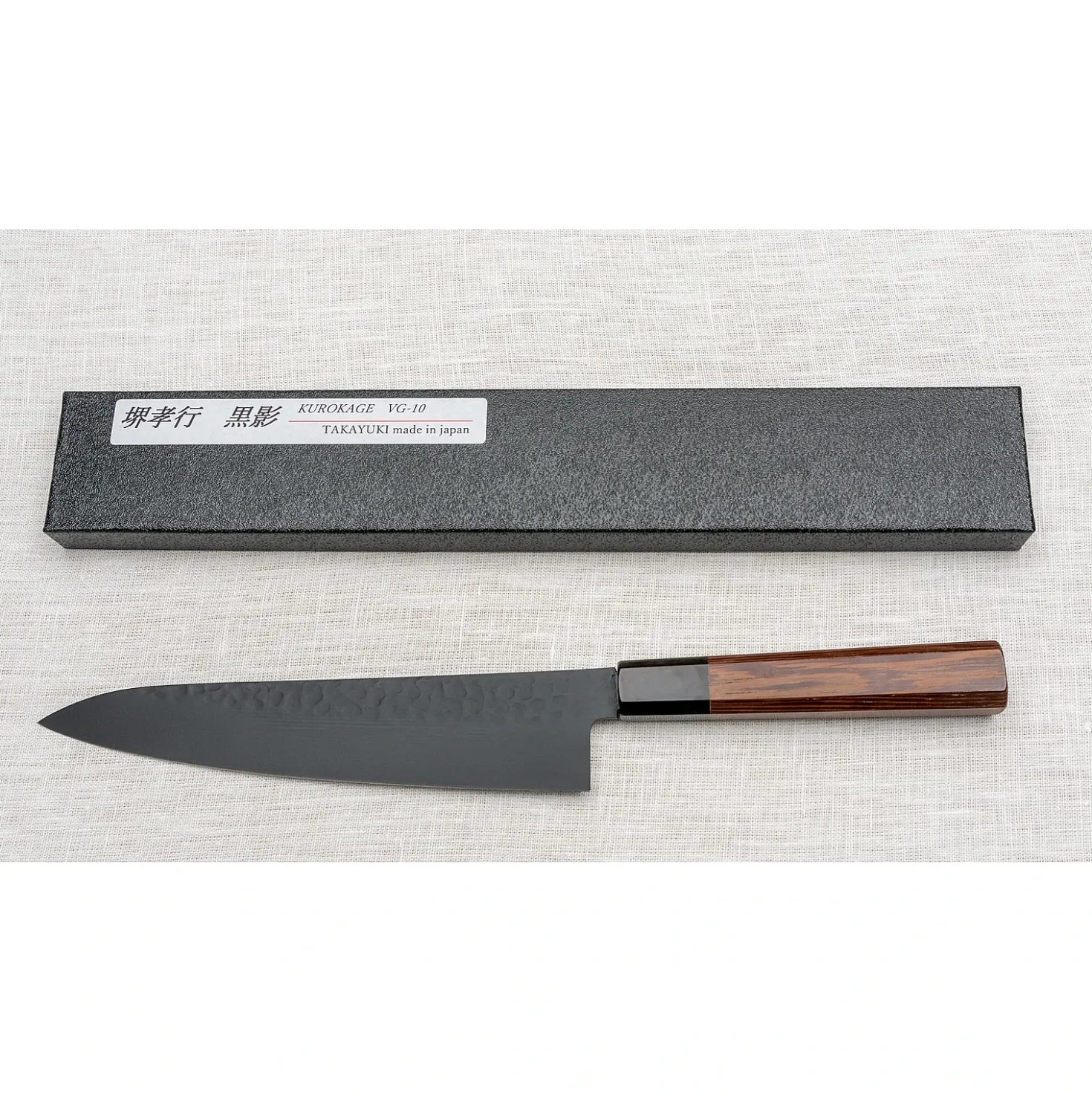 Sakai Takayuki VG10 Kurokage Koksmes 21 cm