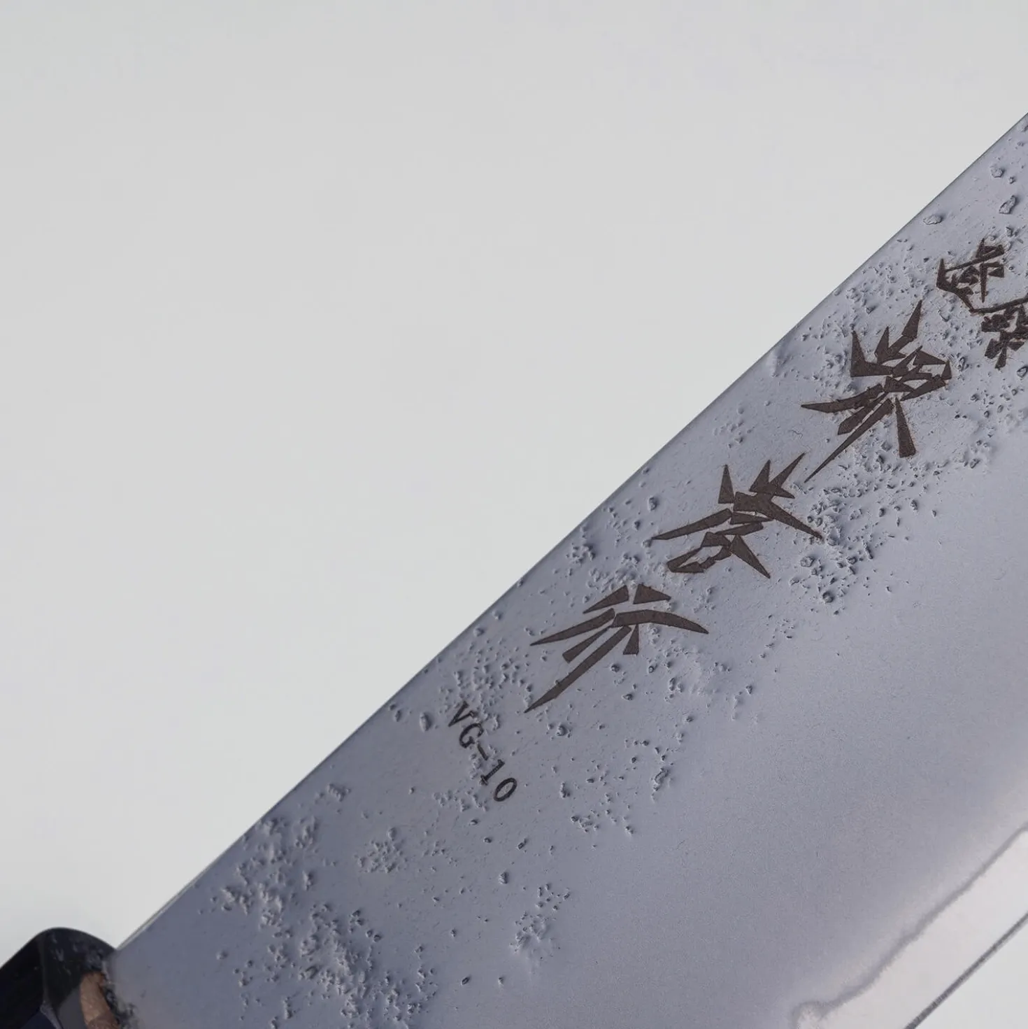 Sakai Takayuki VG10 Nashiji Ebony Kengata 16 cm