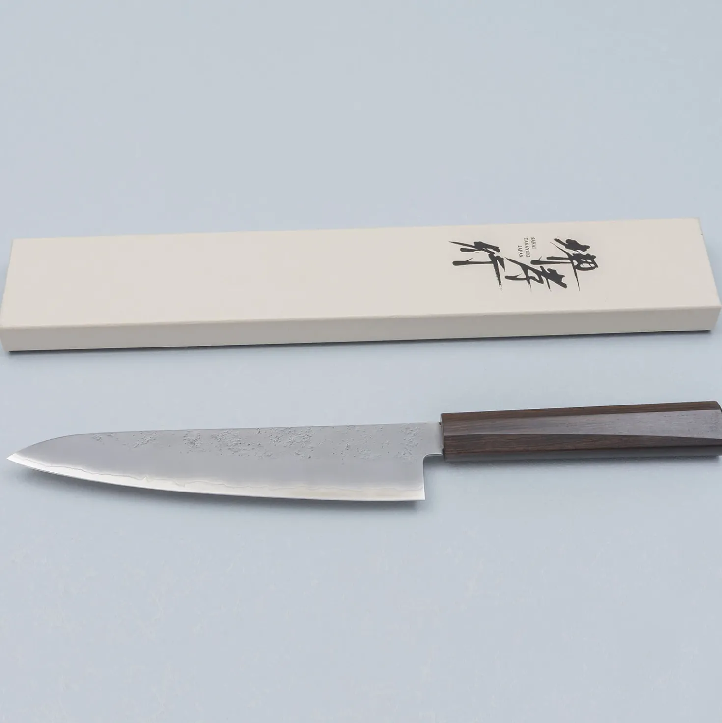 Sakai Takayuki VG10 Nashiji Ebony Gyuto 21 cm