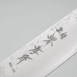 Sakai Takayuki VG10 Nashiji Ebony Petty 15 cm