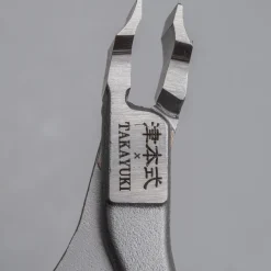 Sakai Takayuki Visgraten Tang