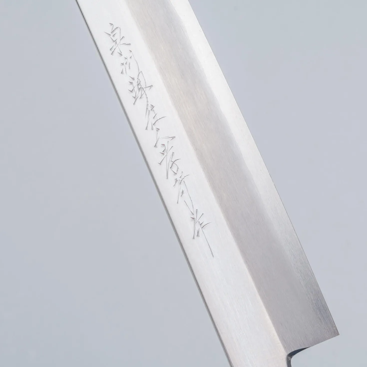 Sakai Takayuki Zangetsu Ginsan Mikazuki Yanagiba 33 cm