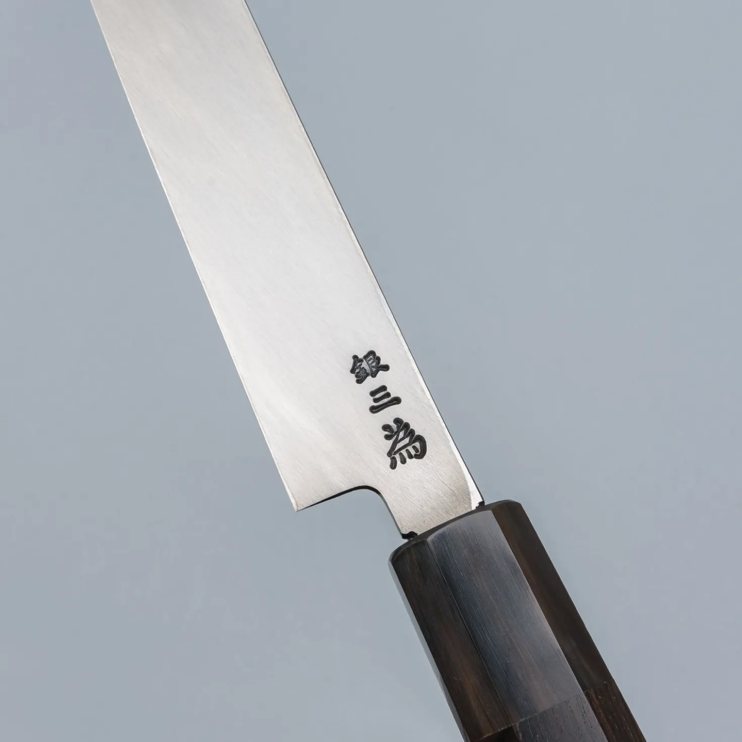 Sakai Takayuki Zangetsu Ginsan Mikazuki Mirror Polished Sakimaru Yanagiba 39 cm