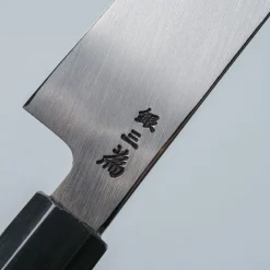 Sakai Takayuki Zangetsu Ginsan Mikazuki Kiritsuke Yanagiba 39 cm