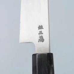 Sakai Takayuki Zangetsu Ginsan Mikazuki Kiritsuke Yanagiba 36 cm