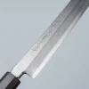 Sakai Takayuki Zangetsu Ginsan Mikazuki Kiritsuke Yanagiba 33 cm