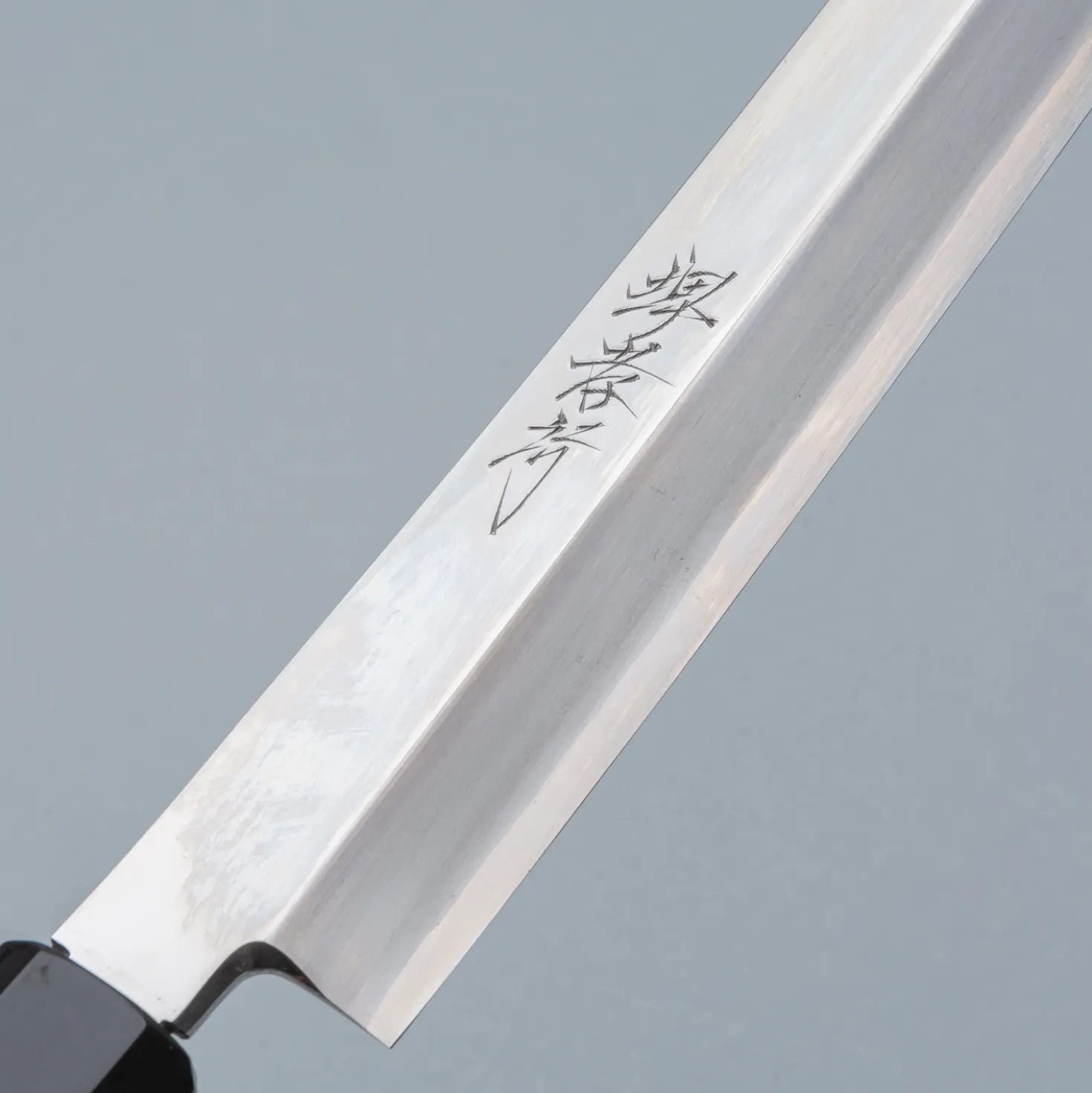 Sakai Takayuki Zangetsu Mikazuki Yanagiba Blossom 39 cm