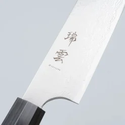 Seki Kanetsugu Kiritsuke Sujihiki 24 cm