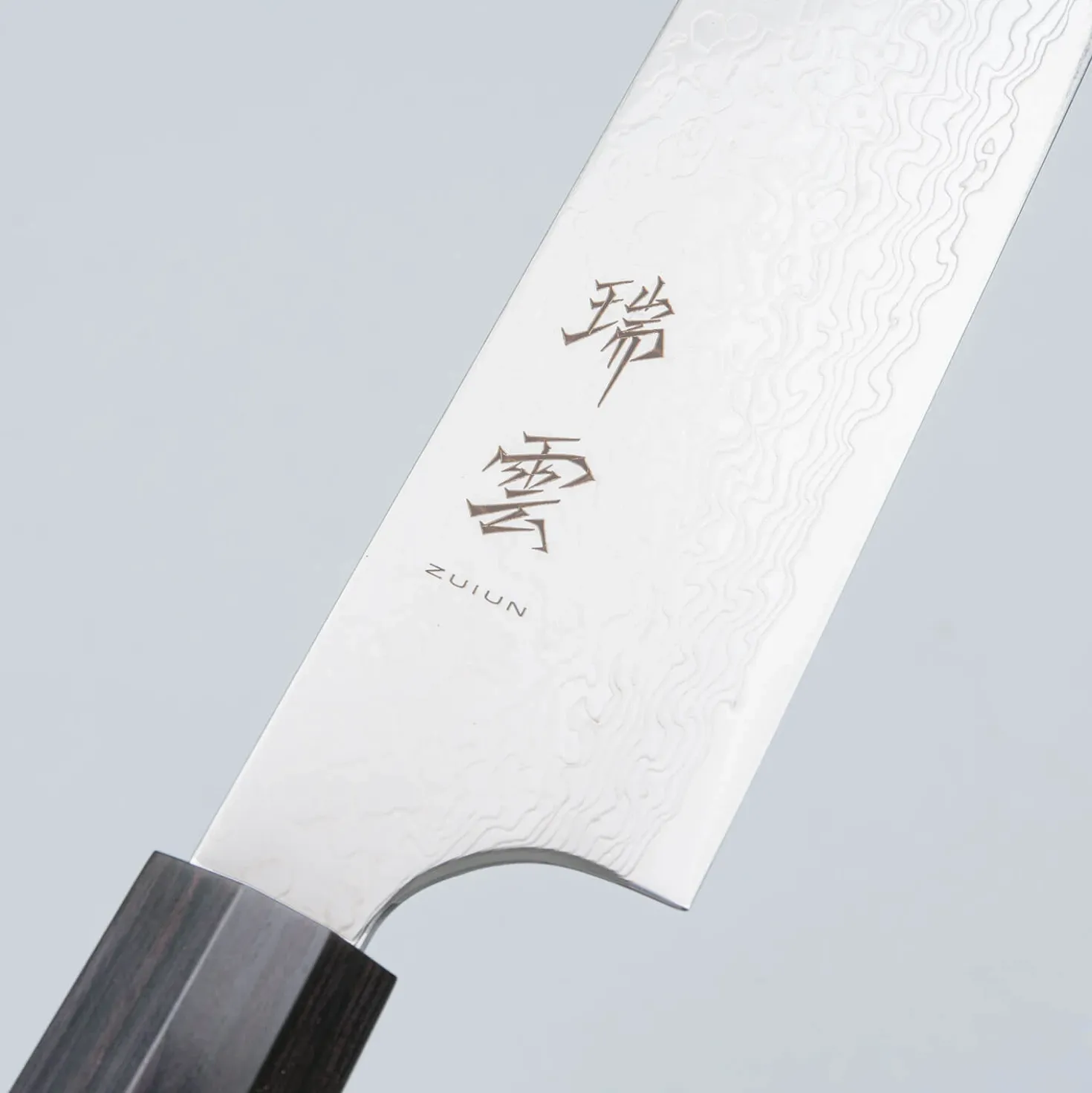 Seki Kanetsugu Kiritsuke Sujihiki 24 cm