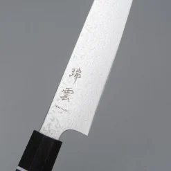 Seki Kanetsugu Zuiun SG-2 Petty 15 cm