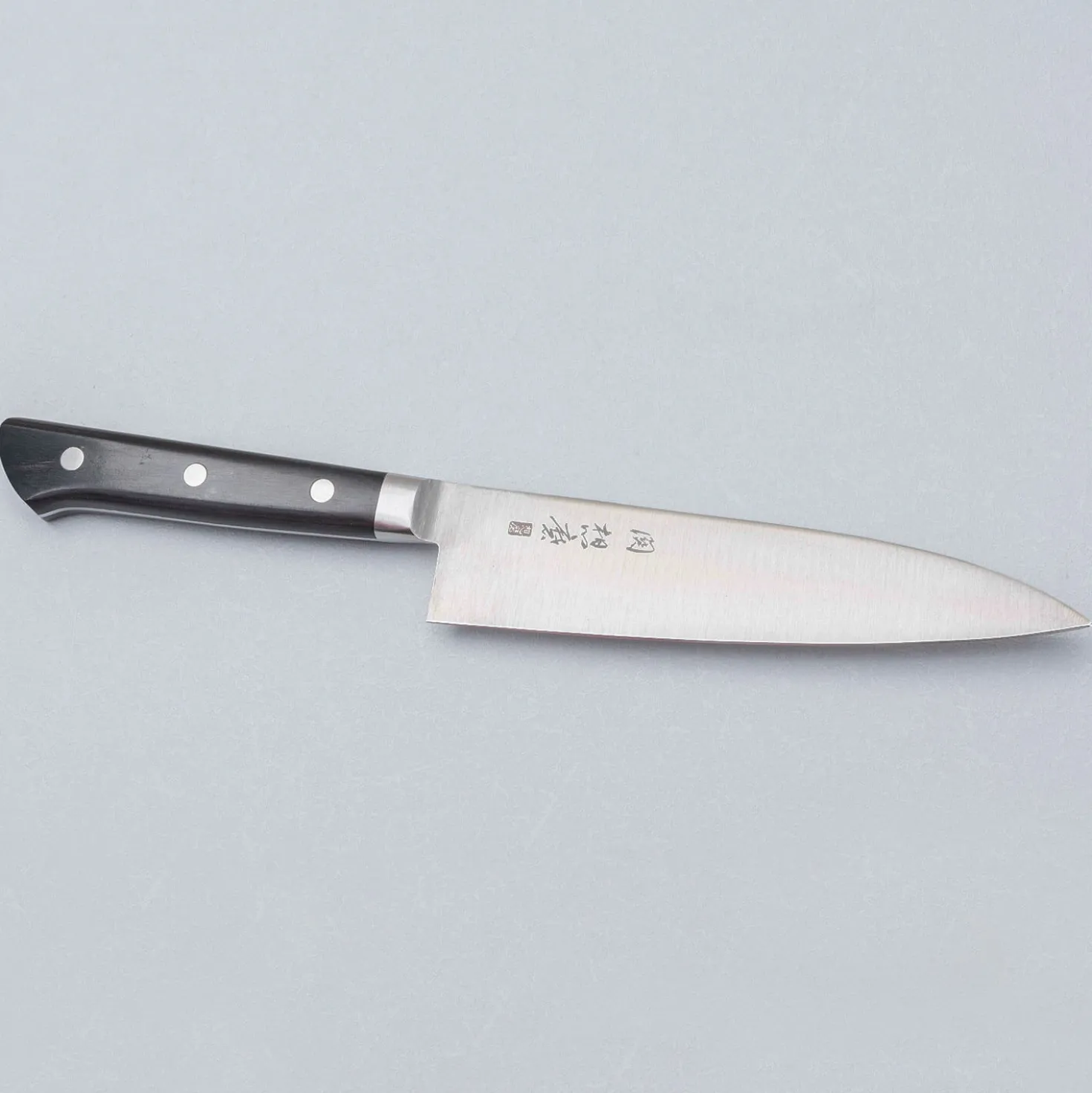 Seki Souma Black Gyuto 15 cm