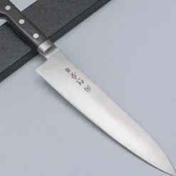 Seki Souma Black Gyuto 21 cm