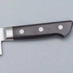 Seki Souma Black Gyuto 21 cm