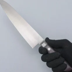 Seki Souma Black Gyuto 24 cm