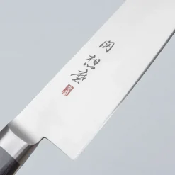 Seki Souma Black Gyuto 24 cm