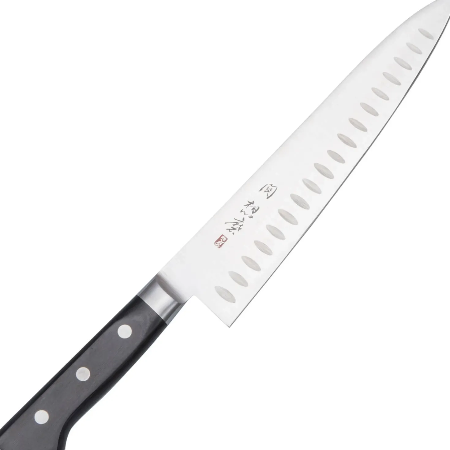 Seki Souma Black Gyuto 21 cm Dimples
