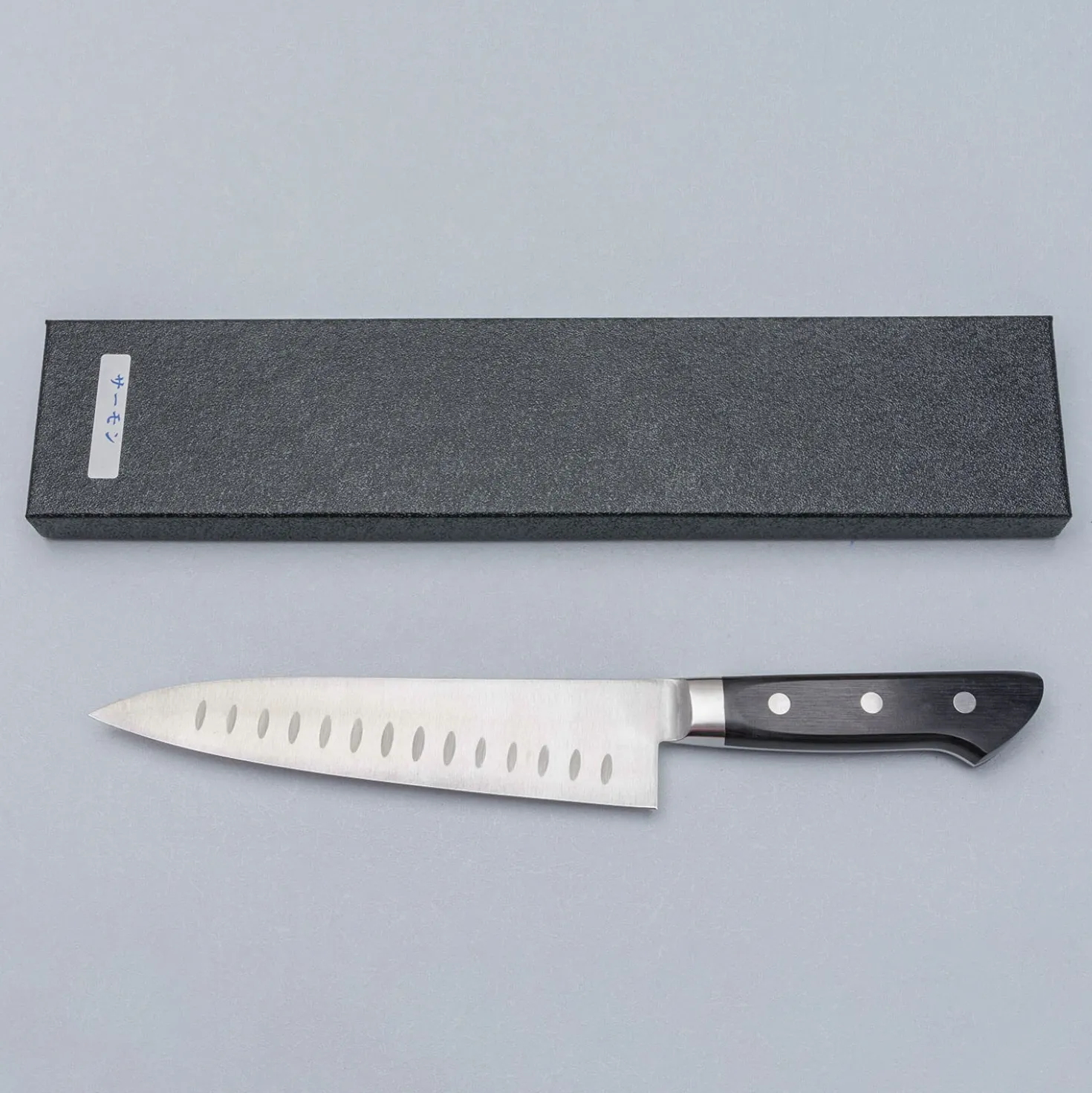 Seki Souma Black Gyuto 18 cm Dimples