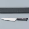 Seki Souma Black Petty 12 cm