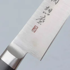 Seki Souma Black Petty 15 cm